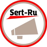 🗣Сертификаты для маркетплейса