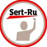 📑 Сертификаты и декларации для маркетплеса от группы sert_ru1