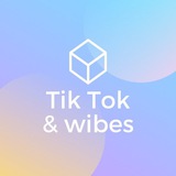 Песни из Тик Тока