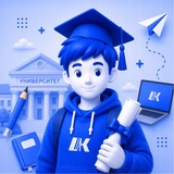 Школа | Студенты