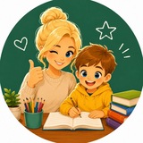 Школьная