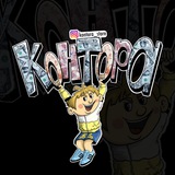 KONTORA_STORE