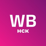 Женская одежда на WB / ТОП 2024