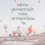 СИДЕЛКА,НЯНЯ,ДОМРАБОТНИЦА, СЕМЕЙНЫЕ ПАРЫ ИШЛАРИ