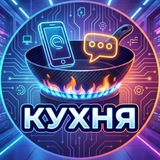 ФИЧА