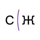Сириус.Журнал