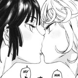 sisipisicheto