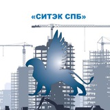 Ремонт Стройка СПБ