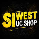 SIWEST - ПРОДАЖА UC