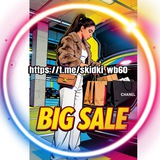 BIG SALE