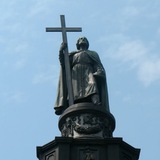 СЛАВЯНСКАЯ ПРАВДА