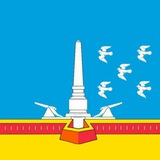 Славянск-на-Кубани