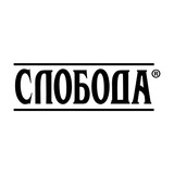 Слобода: канал со вкусом