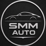 SMM AUTO | ИМПОРТ АВТО ПРИВОЗ