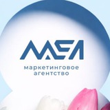 Маркетинговое агентство МЕЛ