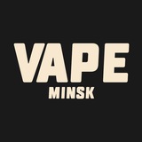 Вейп (Vape) Барахолка Минск | Беларусь 🇧🇾