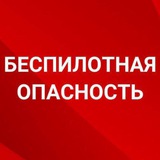 СНК , Крымск, Полтавская | Оповещение тревог по району