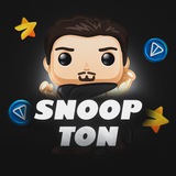 ⚡️Snoop TON