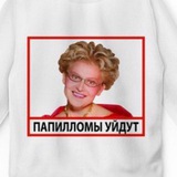 Тизеры и креативы
