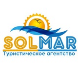 🔥Горящие туры 🌴