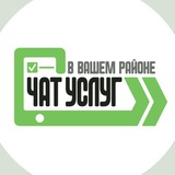 Ново-Переделкино Рассказовка Солнцево | Услуги