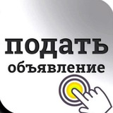 ЖК Самолет Краснодар | Соседи, Западный Обход
