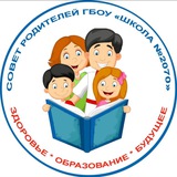 Родители 2070