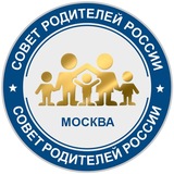 ROD.SOVET.RUSSIA ОСНОВНОЙ КАНАЛ В ТЕЛЕГРАММ ✊️