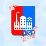 Администрация Спасск-Дальний