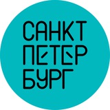 Объявления Санкт-Петербург