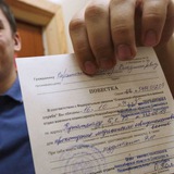 Питер против войны