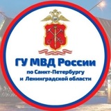 Петербургская полиция