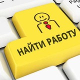 Строительство Санкт Петербург