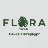 Флора групп Северо-Запад