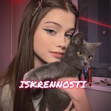 общᴇниᴇ | ɪsᴋʀᴇɴɴᴏsᴛɪ | ᴛᴩᴇᴋи