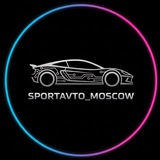 Sportavto_Moscow