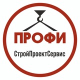 Новости «СтройПроектСервис»