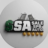 SSA