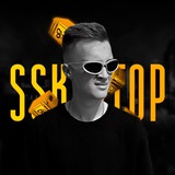 Skertop