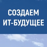 SSP SOFT - создаем ИТ-будущее вместе | ИТ-компания