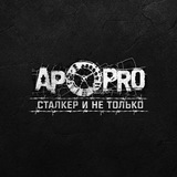 [AP-PRO] TheWolfstalker