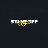 StandoffCase.co - Голда Скины Standoff 2