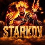 STARKOV