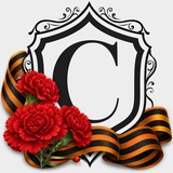 Старокорсунская (новости) / Корсунка
