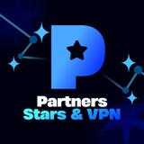 Stars & VPN Partners | Новости