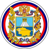 Новости Ставрополя и Края