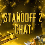Standoff 2 Чат | Беседа