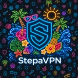 StepaVPN 🌴