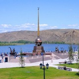 ГОЛОВА КУЙГА