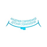 «Академия Современной Детской Стоматологии»